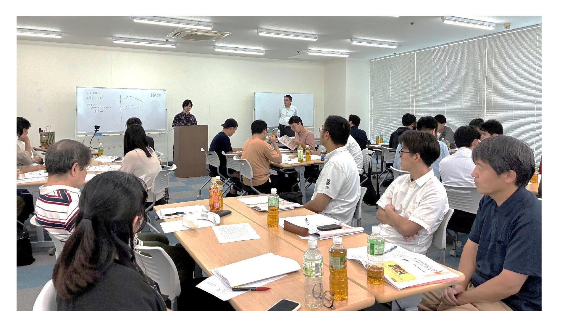 社内研修